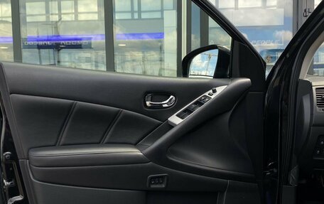 Nissan Murano, 2012 год, 1 599 000 рублей, 18 фотография