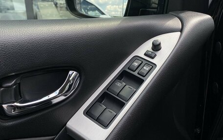 Nissan Murano, 2012 год, 1 599 000 рублей, 19 фотография
