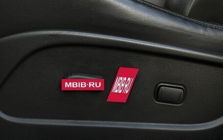 Nissan Murano, 2012 год, 1 599 000 рублей, 23 фотография