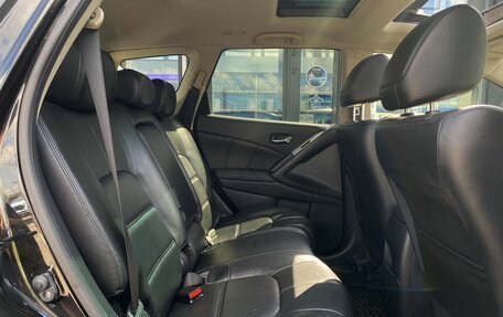 Nissan Murano, 2012 год, 1 599 000 рублей, 26 фотография