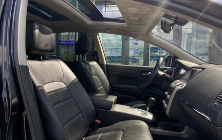 Nissan Murano, 2012 год, 1 599 000 рублей, 24 фотография