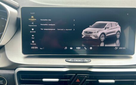 Geely Coolray I, 2023 год, 1 750 000 рублей, 12 фотография