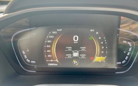 Geely Coolray I, 2023 год, 1 750 000 рублей, 19 фотография