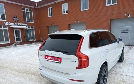 Volvo XC90 II рестайлинг, 2020 год, 4 790 000 рублей, 3 фотография