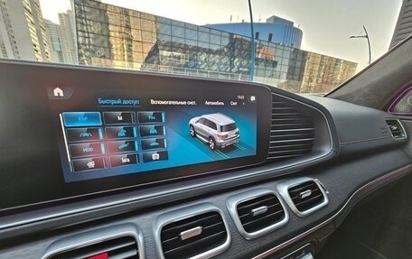 Mercedes-Benz GLS, 2022 год, 9 580 000 рублей, 19 фотография