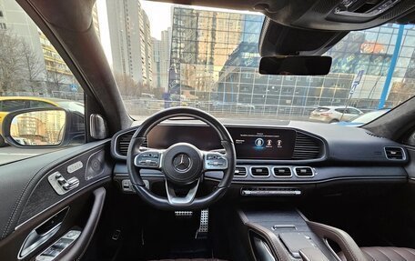 Mercedes-Benz GLS, 2022 год, 9 580 000 рублей, 24 фотография