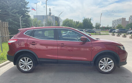 Nissan Qashqai, 2018 год, 1 255 000 рублей, 2 фотография
