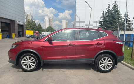 Nissan Qashqai, 2018 год, 1 255 000 рублей, 3 фотография