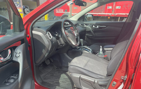 Nissan Qashqai, 2018 год, 1 255 000 рублей, 11 фотография