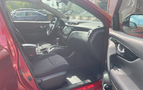 Nissan Qashqai, 2018 год, 1 255 000 рублей, 9 фотография