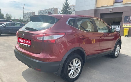 Nissan Qashqai, 2018 год, 1 255 000 рублей, 5 фотография
