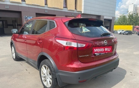 Nissan Qashqai, 2018 год, 1 255 000 рублей, 4 фотография