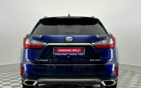 Lexus RX IV рестайлинг, 2018 год, 4 230 000 рублей, 7 фотография