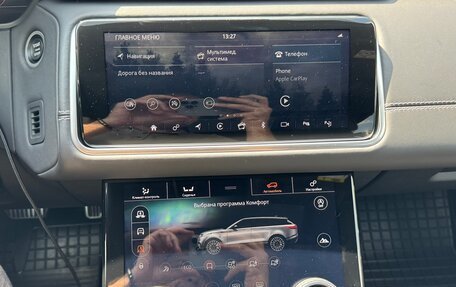 Land Rover Range Rover Velar I, 2020 год, 6 490 000 рублей, 14 фотография