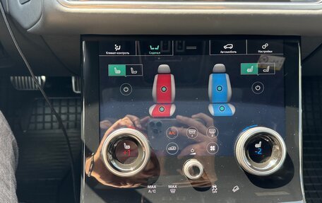 Land Rover Range Rover Velar I, 2020 год, 6 490 000 рублей, 15 фотография