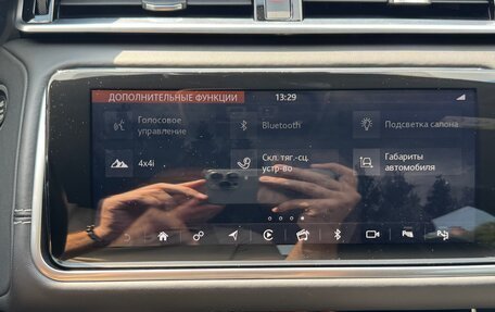 Land Rover Range Rover Velar I, 2020 год, 6 490 000 рублей, 18 фотография
