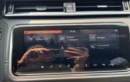 Land Rover Range Rover Velar I, 2020 год, 6 490 000 рублей, 17 фотография
