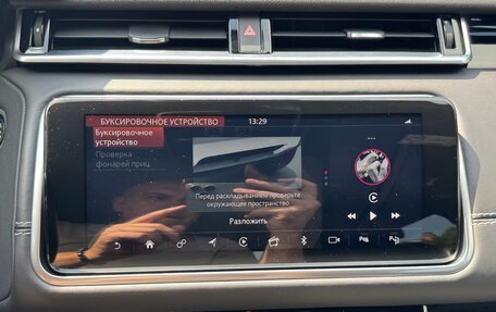 Land Rover Range Rover Velar I, 2020 год, 6 490 000 рублей, 19 фотография