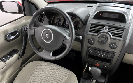 Renault Megane II, 2006 год, 405 000 рублей, 6 фотография