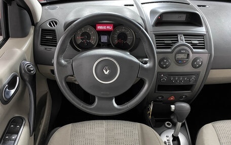 Renault Megane II, 2006 год, 405 000 рублей, 8 фотография
