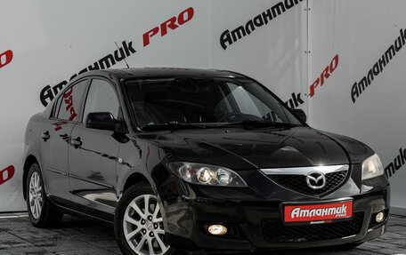 Mazda 3, 2008 год, 695 000 рублей, 3 фотография