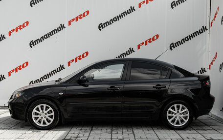 Mazda 3, 2008 год, 695 000 рублей, 7 фотография