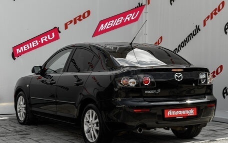 Mazda 3, 2008 год, 695 000 рублей, 4 фотография
