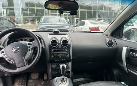 Nissan Qashqai, 2008 год, 915 000 рублей, 2 фотография
