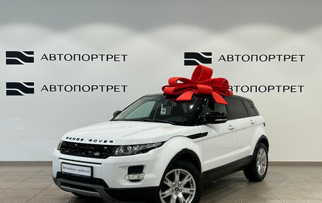 Land Rover Range Rover Evoque I, 2013 год, 1 649 000 рублей, 3 фотография