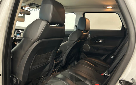 Land Rover Range Rover Evoque I, 2013 год, 1 649 000 рублей, 13 фотография