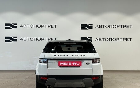 Land Rover Range Rover Evoque I, 2013 год, 1 649 000 рублей, 6 фотография