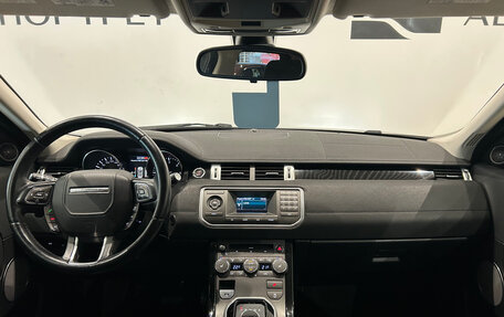 Land Rover Range Rover Evoque I, 2013 год, 1 649 000 рублей, 17 фотография