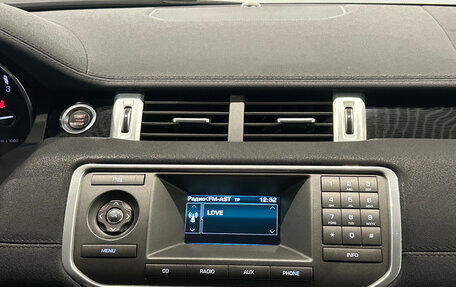 Land Rover Range Rover Evoque I, 2013 год, 1 649 000 рублей, 18 фотография