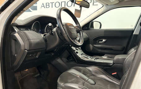 Land Rover Range Rover Evoque I, 2013 год, 1 649 000 рублей, 15 фотография