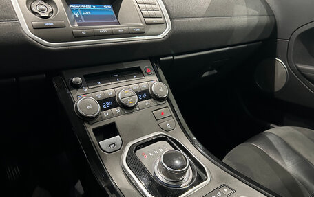 Land Rover Range Rover Evoque I, 2013 год, 1 649 000 рублей, 19 фотография