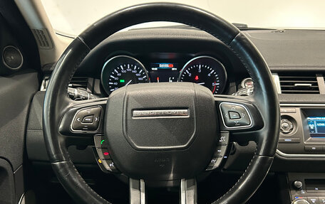 Land Rover Range Rover Evoque I, 2013 год, 1 649 000 рублей, 20 фотография