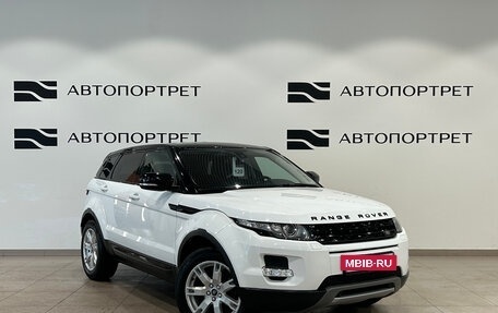 Land Rover Range Rover Evoque I, 2013 год, 1 649 000 рублей, 9 фотография