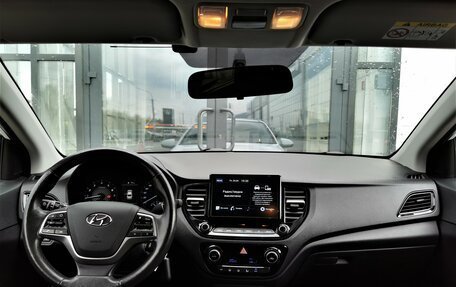 Hyundai Solaris II рестайлинг, 2020 год, 1 350 000 рублей, 16 фотография