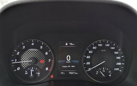 Hyundai Solaris II рестайлинг, 2020 год, 1 350 000 рублей, 18 фотография