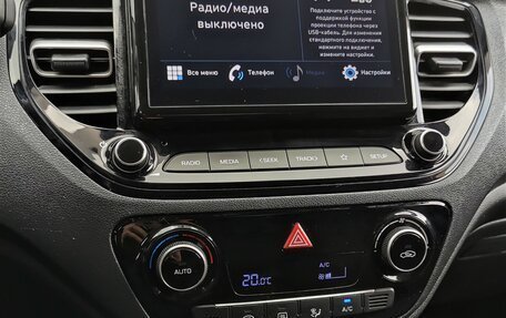 Hyundai Solaris II рестайлинг, 2020 год, 1 350 000 рублей, 19 фотография