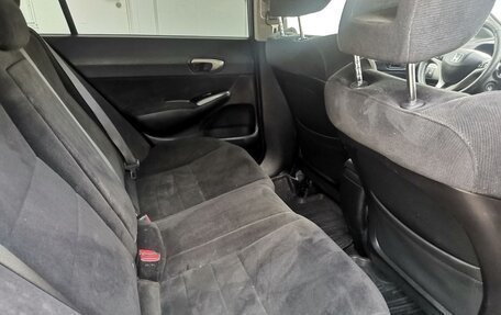 Honda Civic VIII, 2008 год, 599 999 рублей, 11 фотография