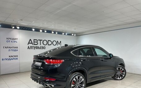 Geely Tugella FY11, 2022 год, 2 399 000 рублей, 2 фотография