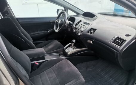 Honda Civic VIII, 2008 год, 599 999 рублей, 12 фотография