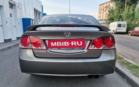 Honda Civic VIII, 2008 год, 599 999 рублей, 6 фотография
