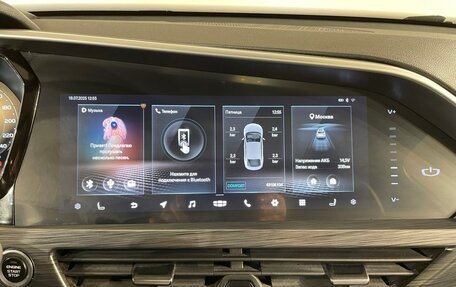 Geely Tugella FY11, 2022 год, 2 399 000 рублей, 21 фотография