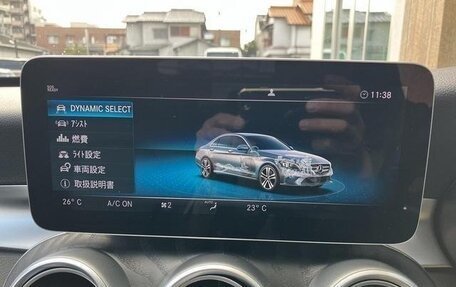 Mercedes-Benz C-Класс, 2021 год, 2 200 000 рублей, 29 фотография