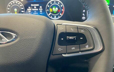 Chery Tiggo 4 I рестайлинг, 2025 год, 2 290 000 рублей, 17 фотография