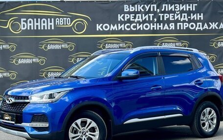 Chery Tiggo 4 I рестайлинг, 2021 год, 1 099 000 рублей, 1 фотография
