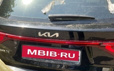 KIA Rio IV, 2021 год, 810 000 рублей, 1 фотография