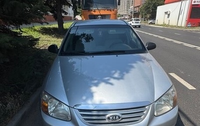KIA Cerato I, 2006 год, 600 000 рублей, 1 фотография